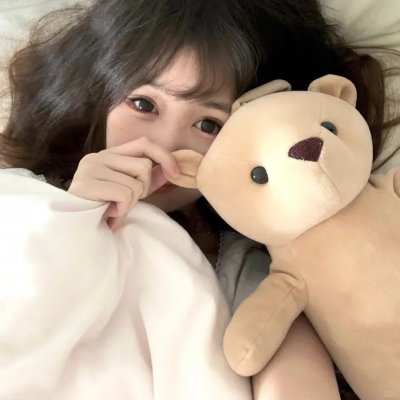 彩虹族